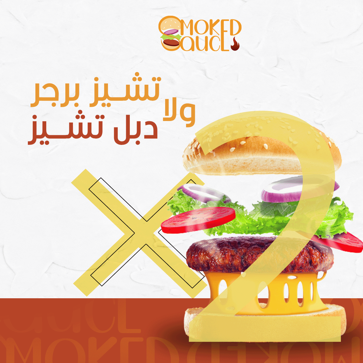 تصميمات سوشيل ميديا from scratch