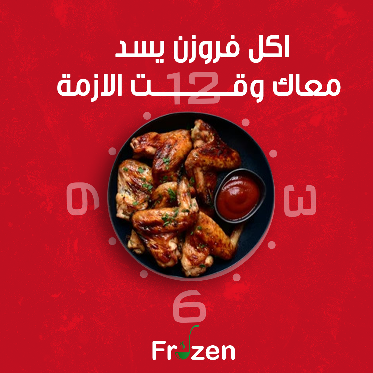تصميمات سوشيل ميديا from scratch