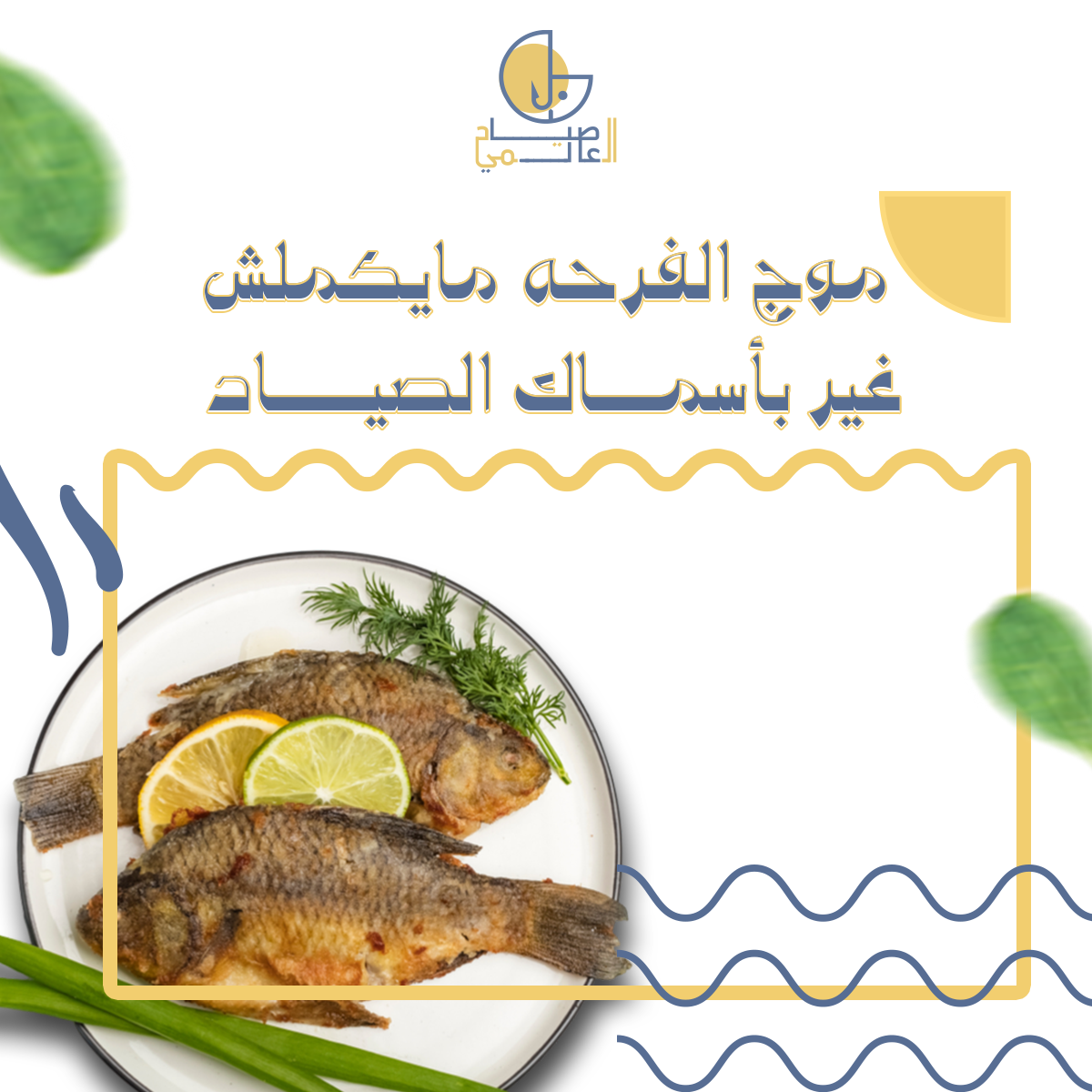 تصميمات سوشيل ميديا from scratch