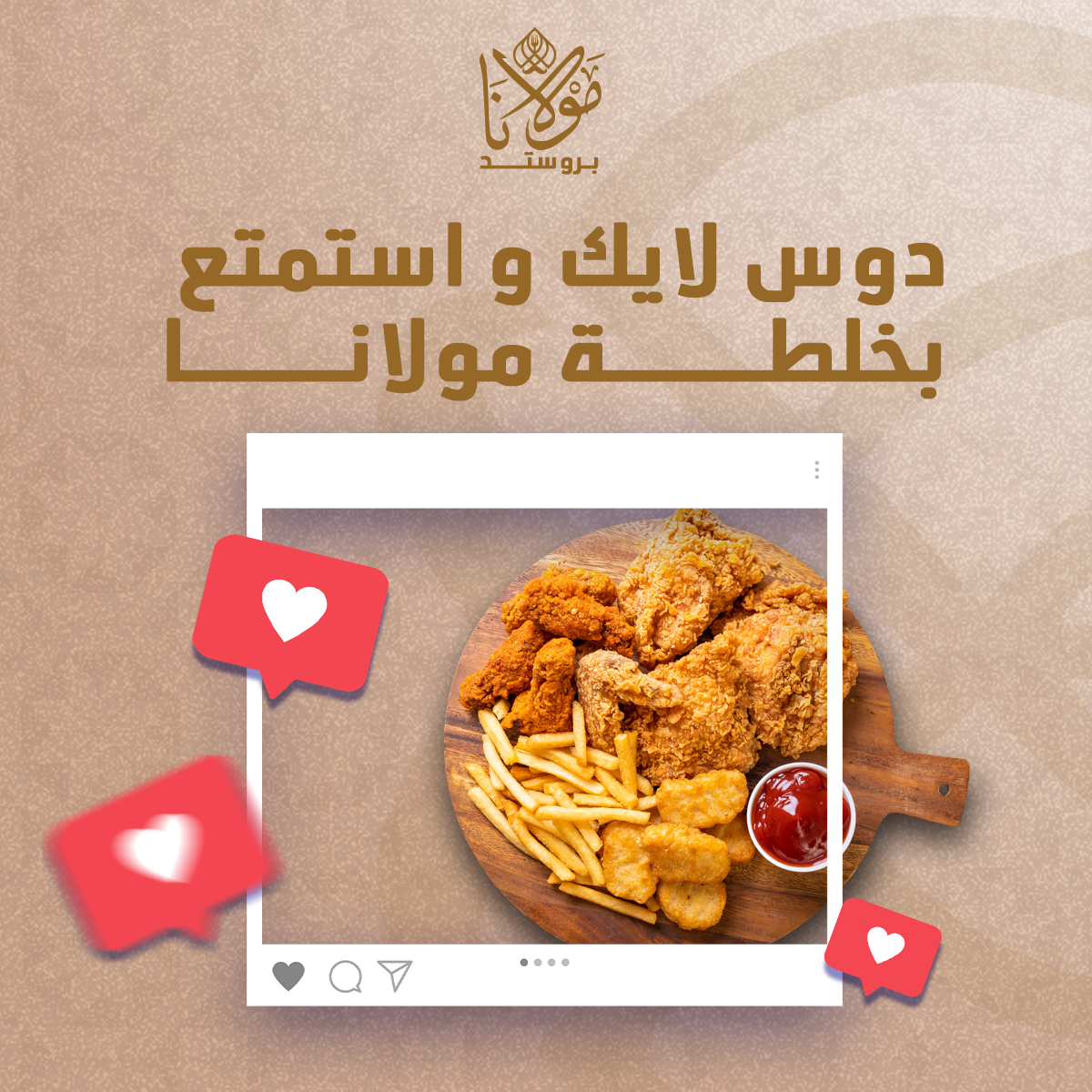 تصميمات سوشيل ميديا from scratch