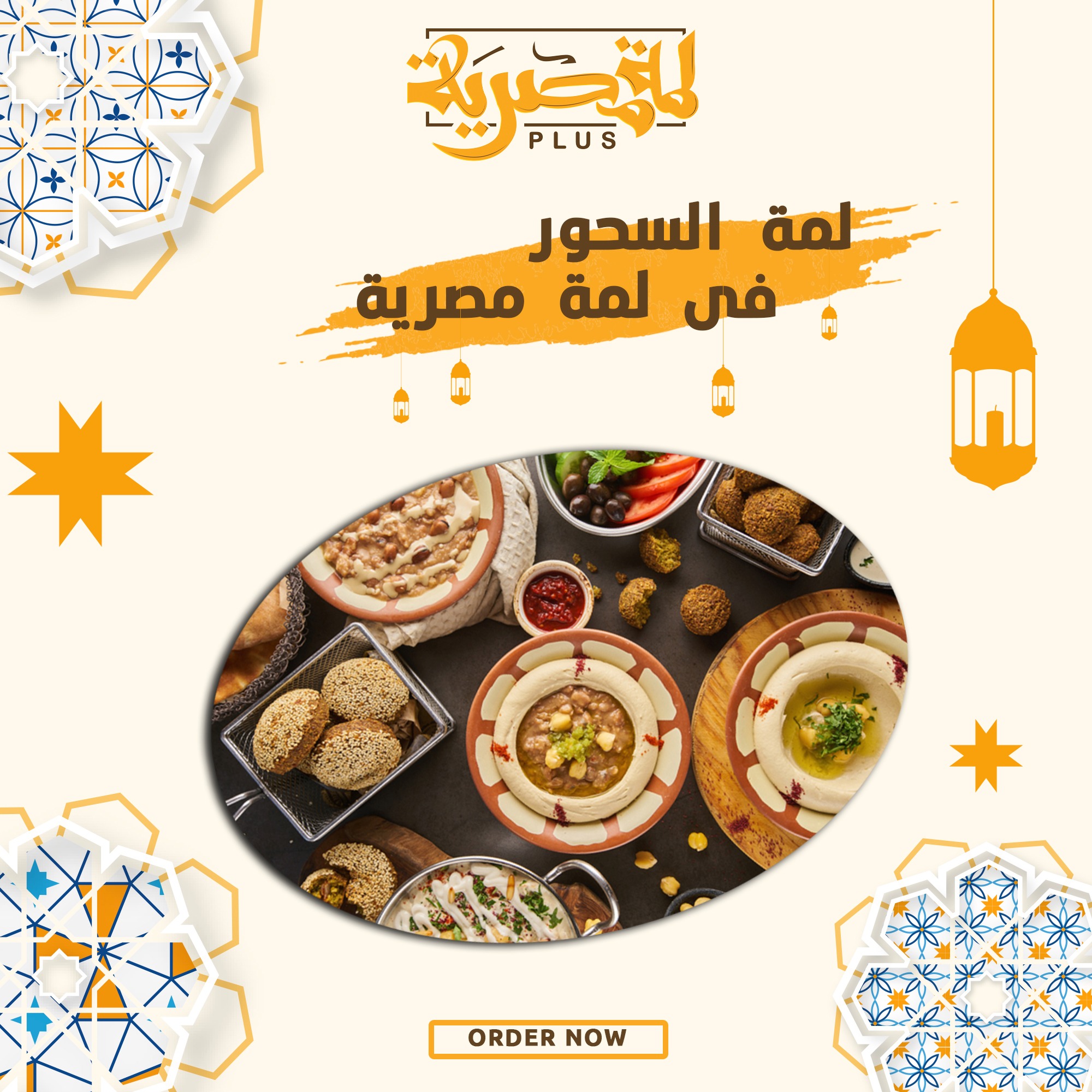 تصميمات سوشيل ميديا from scratch