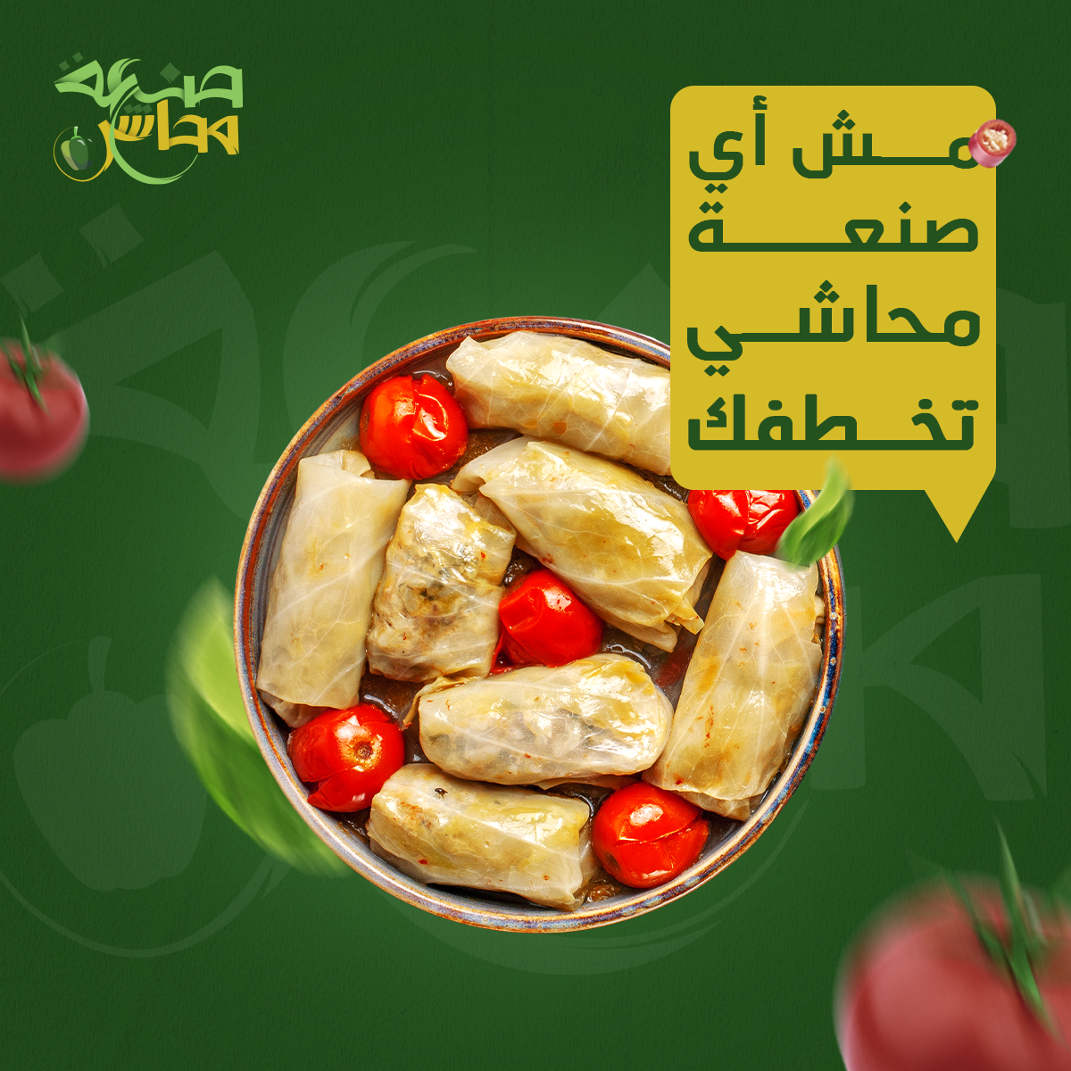 تصميمات سوشيل ميديا from scratch