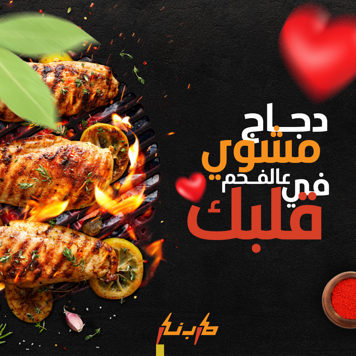 تصميمات سوشيل ميديا from scratch