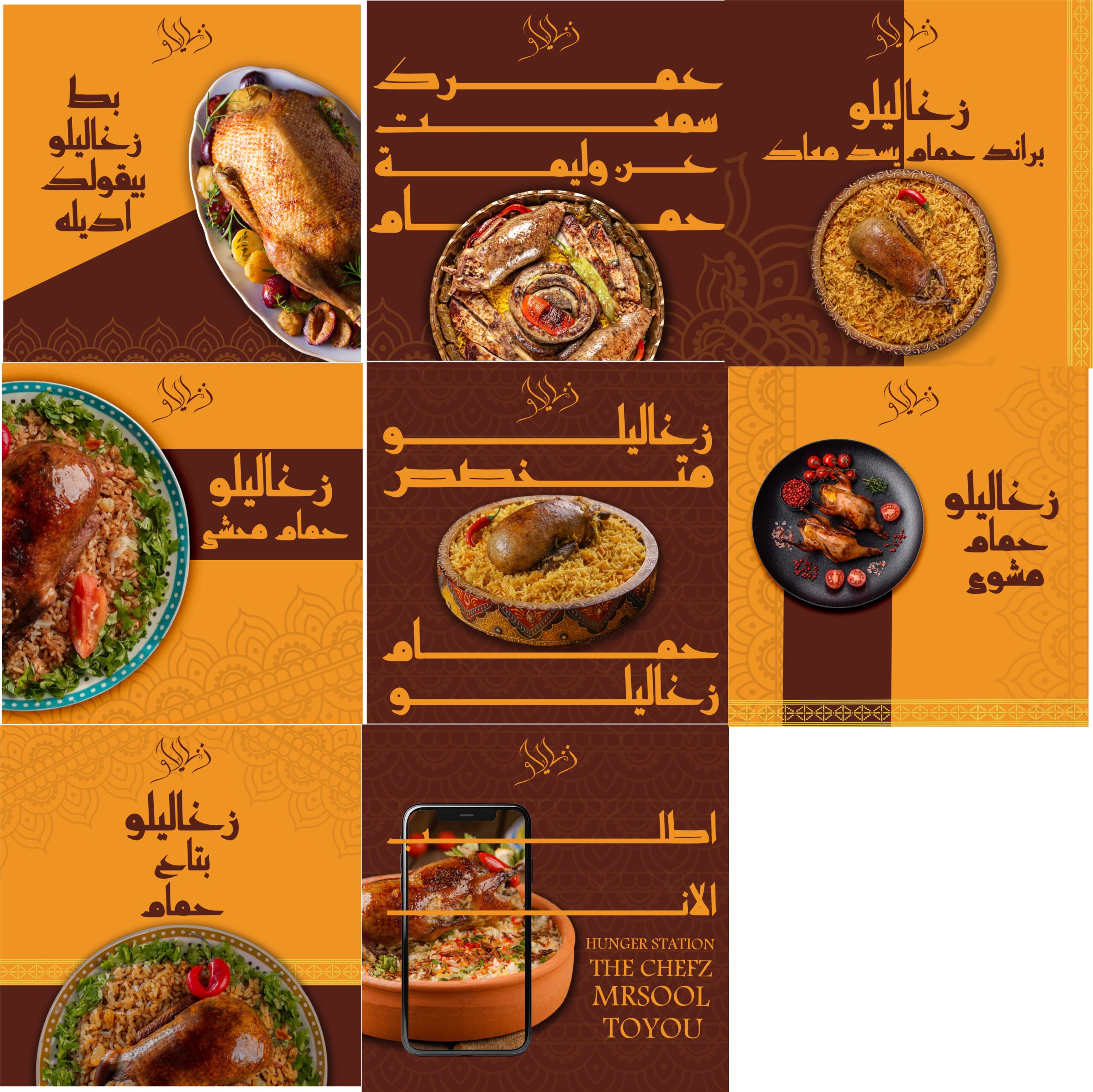 تصميمات سوشيل ميديا from scratch