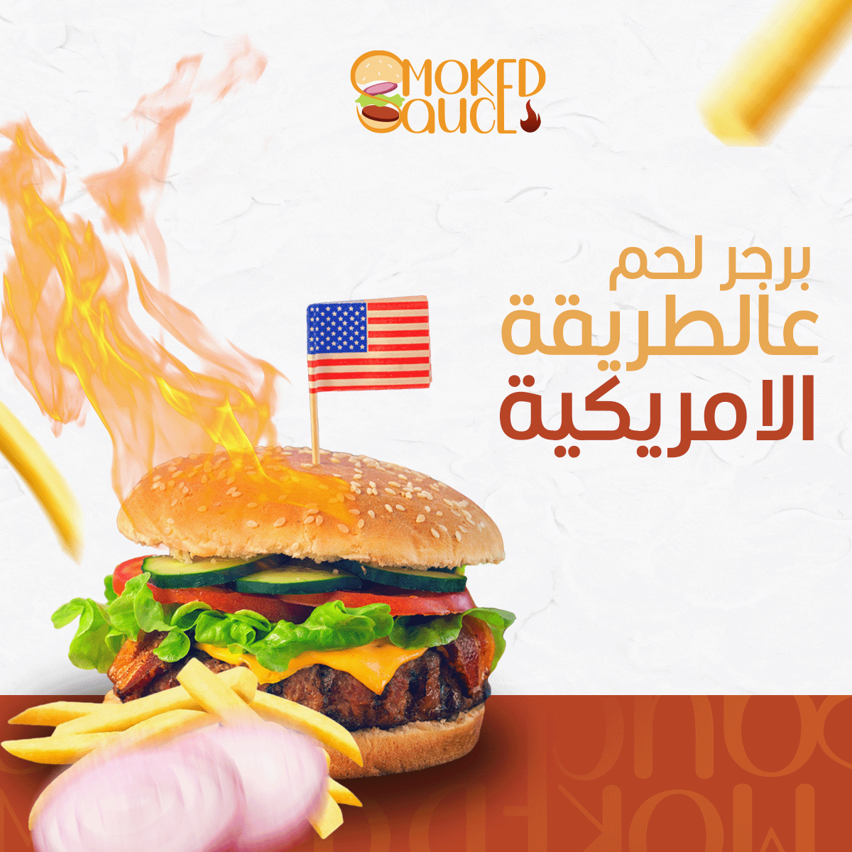 تصميمات سوشيل ميديا from scratch