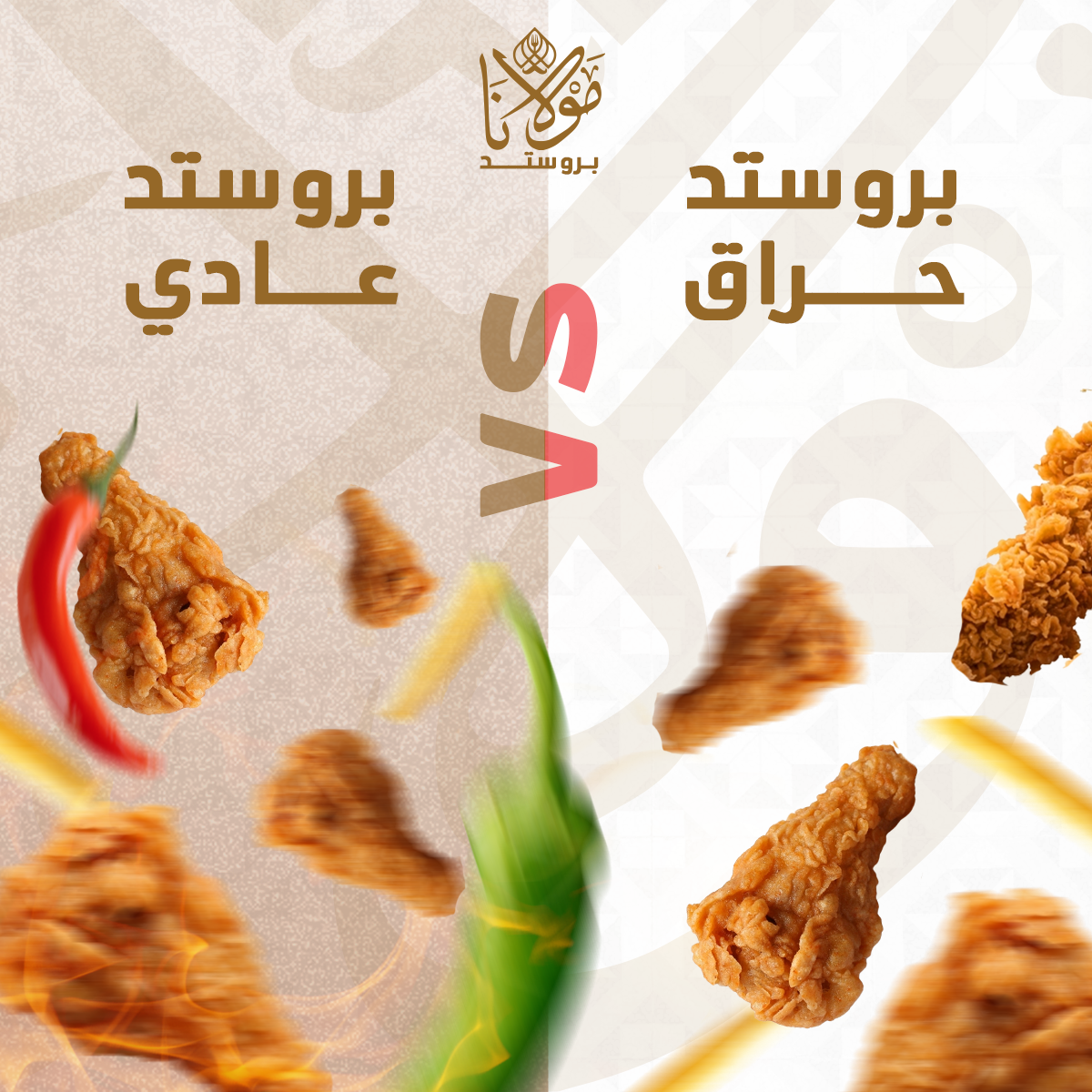 تصميمات سوشيل ميديا from scratch