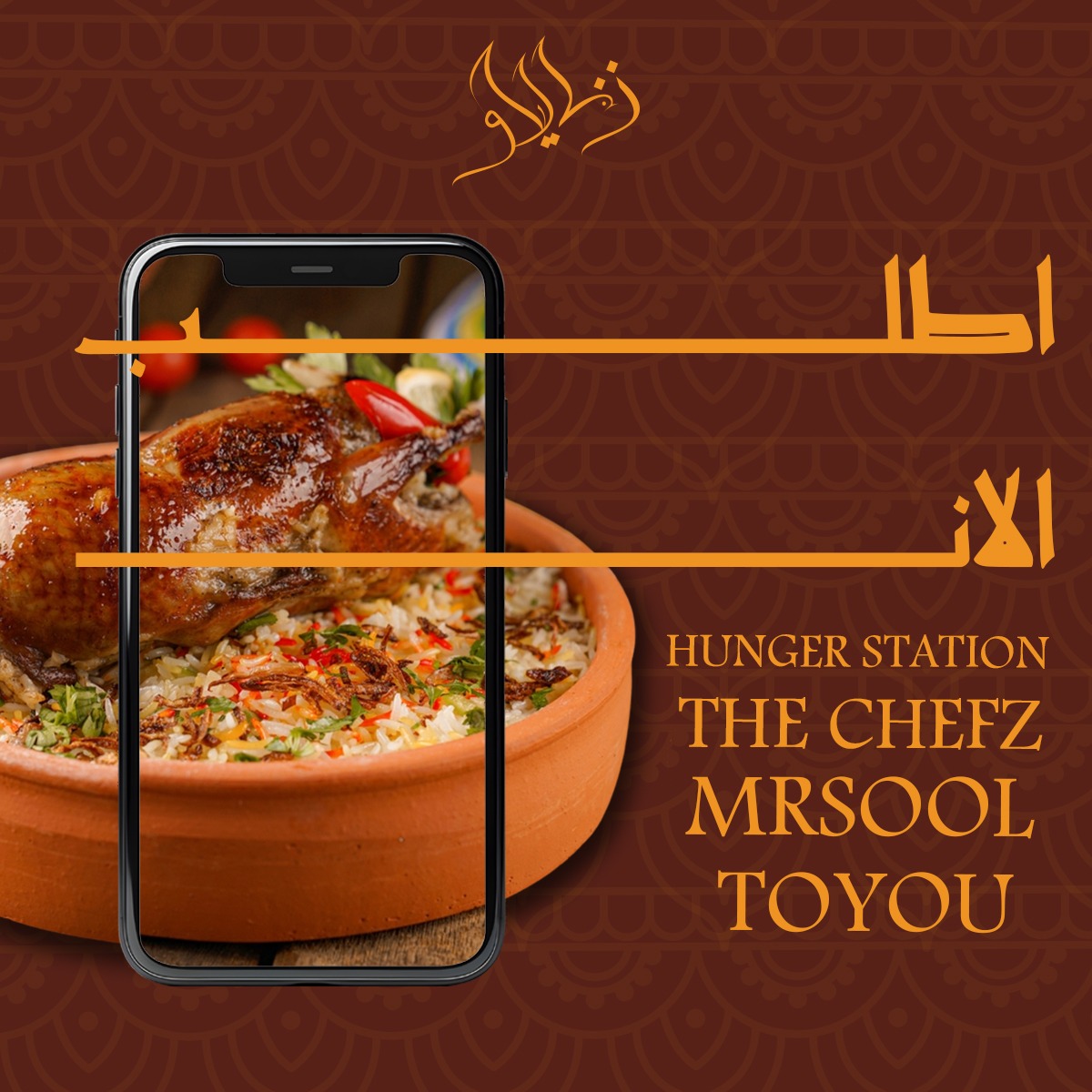 تصميمات سوشيل ميديا from scratch