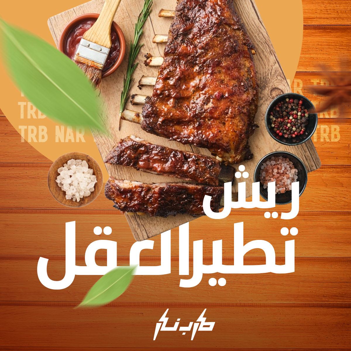 تصميمات سوشيل ميديا from scratch