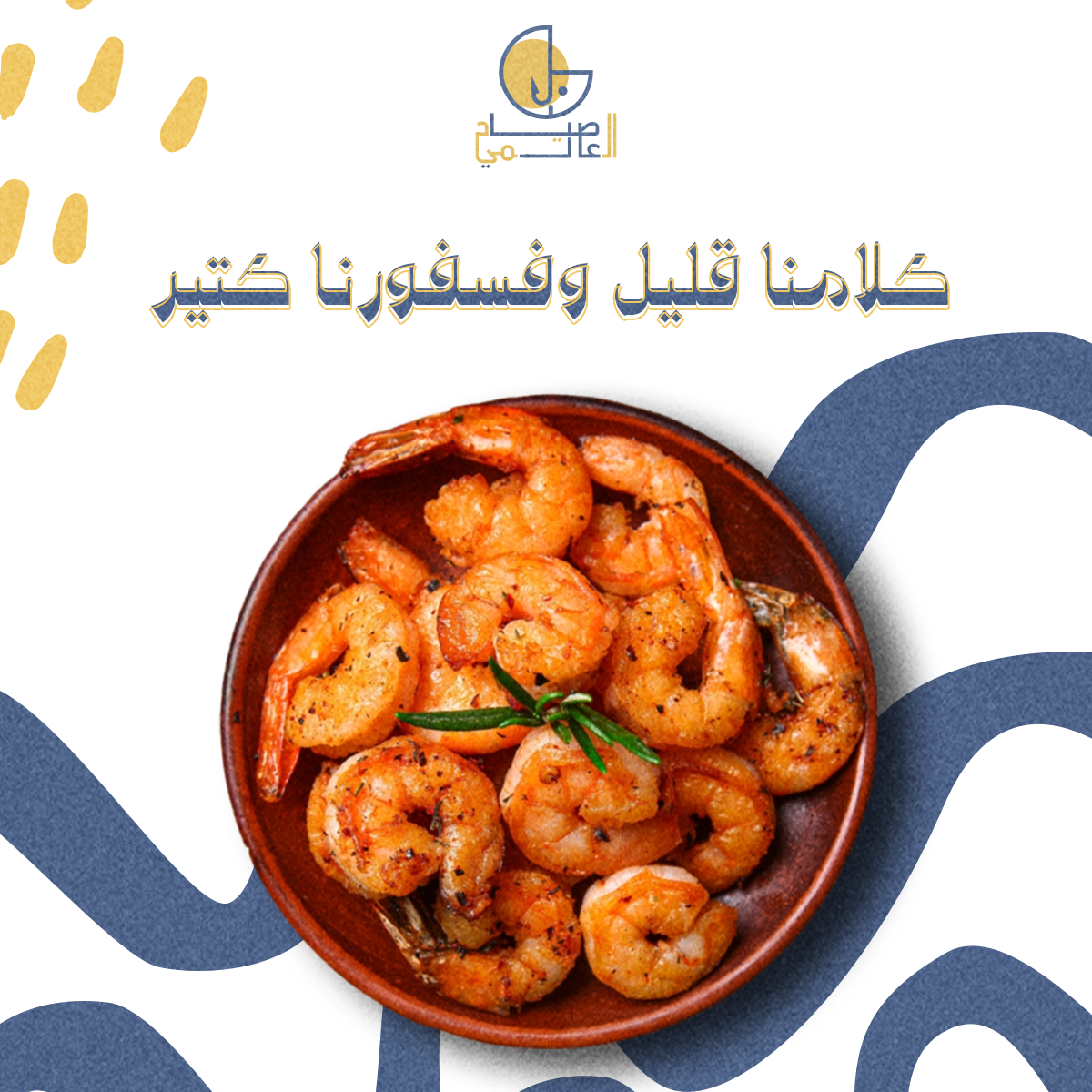 تصميمات سوشيل ميديا from scratch