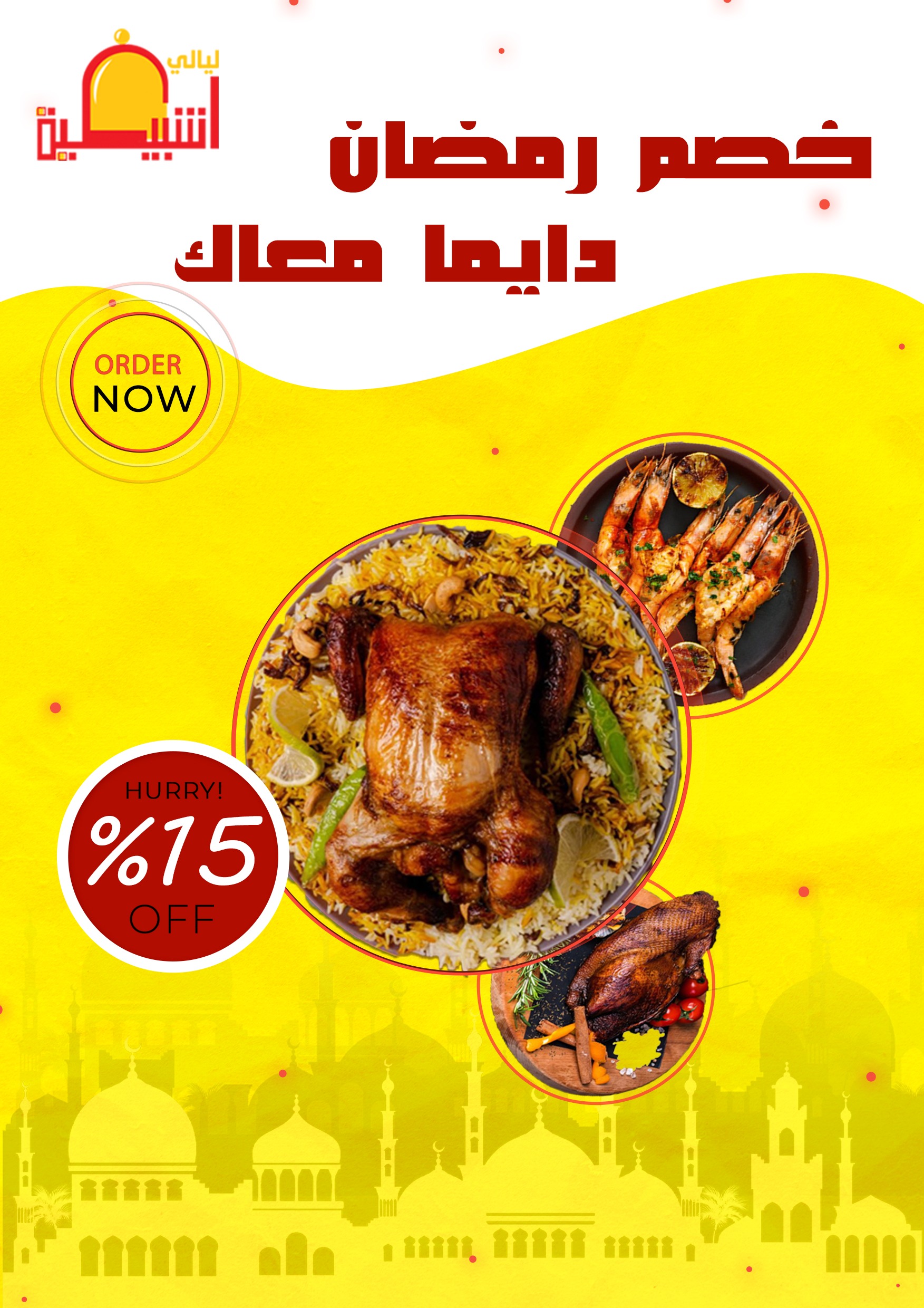 تصميمات سوشيل ميديا from scratch