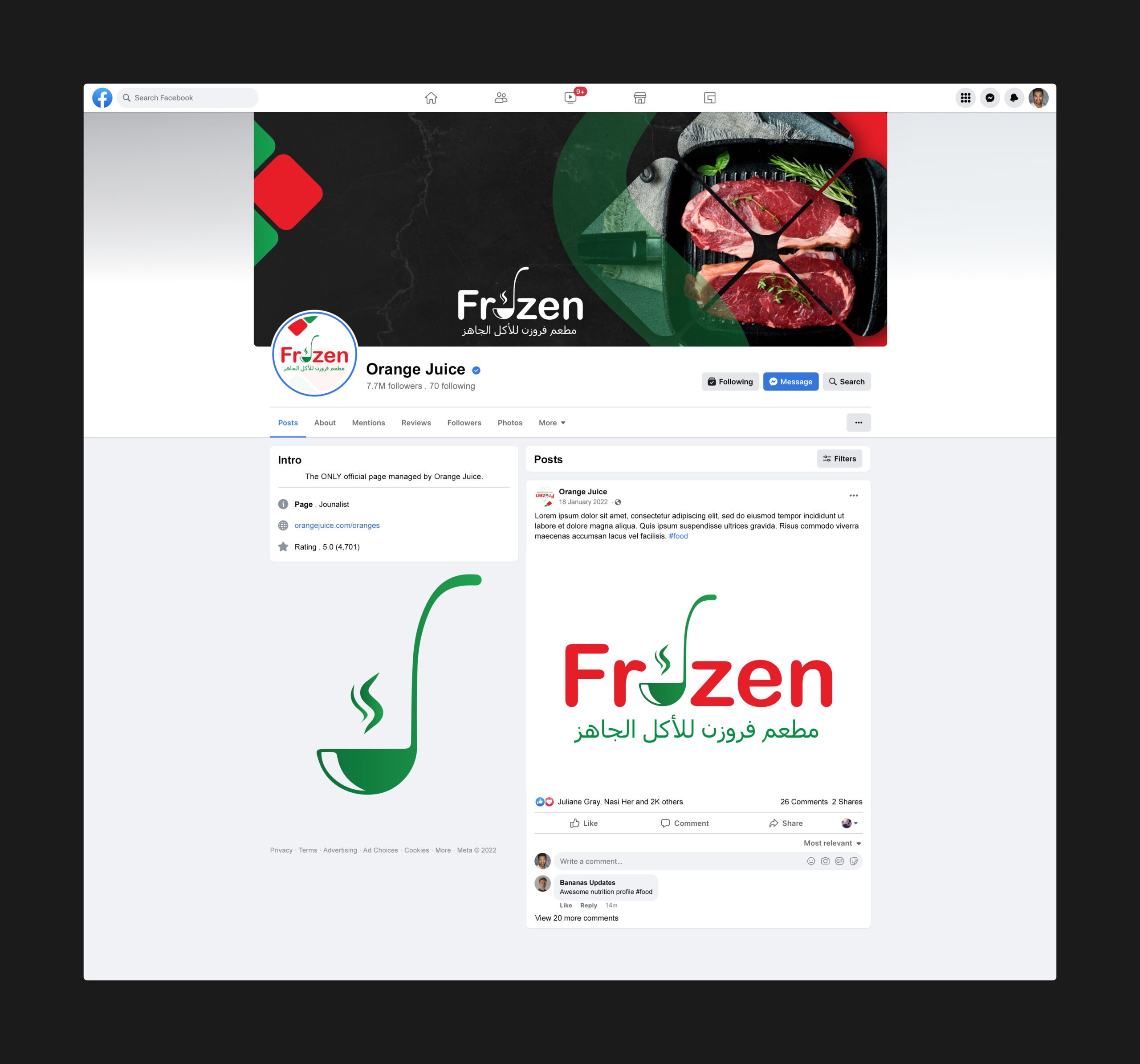 تصميمات سوشيل ميديا from scratch