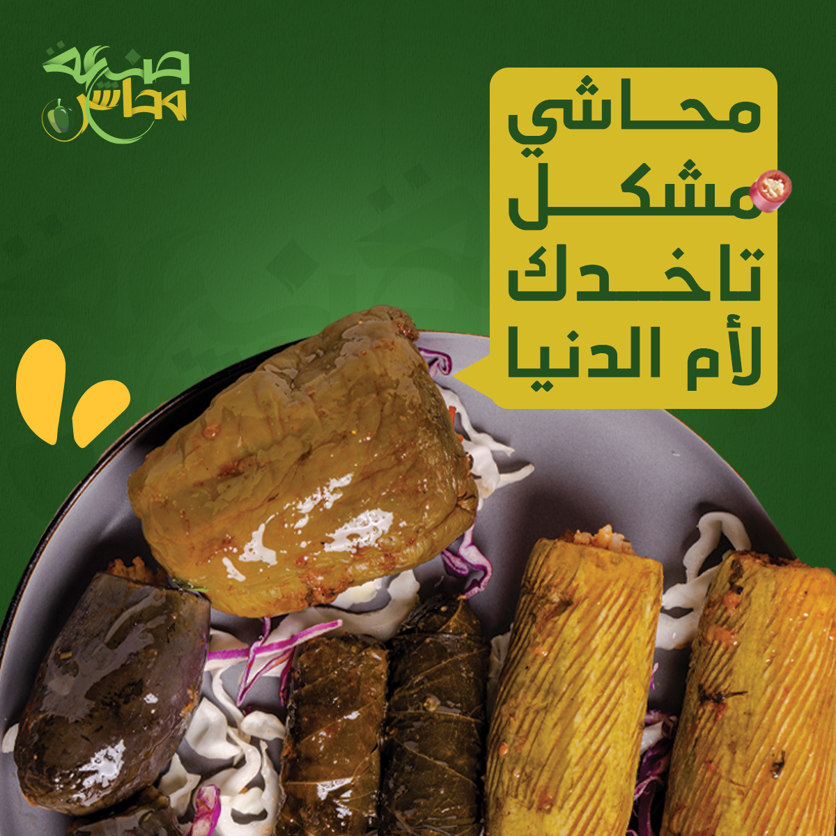 تصميمات سوشيل ميديا from scratch