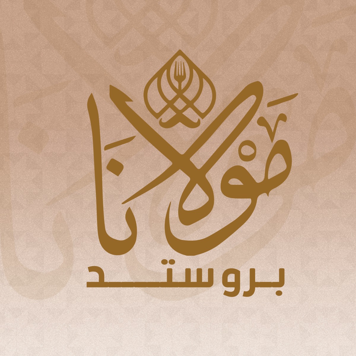 تصميمات سوشيل ميديا from scratch
