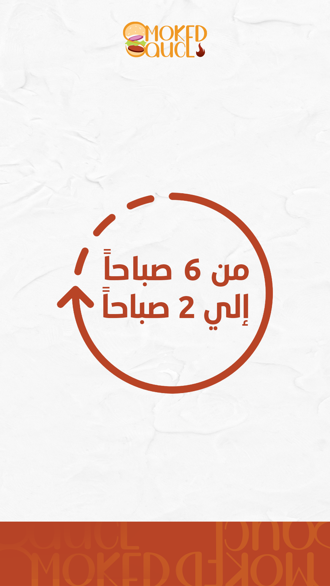تصميمات سوشيل ميديا from scratch