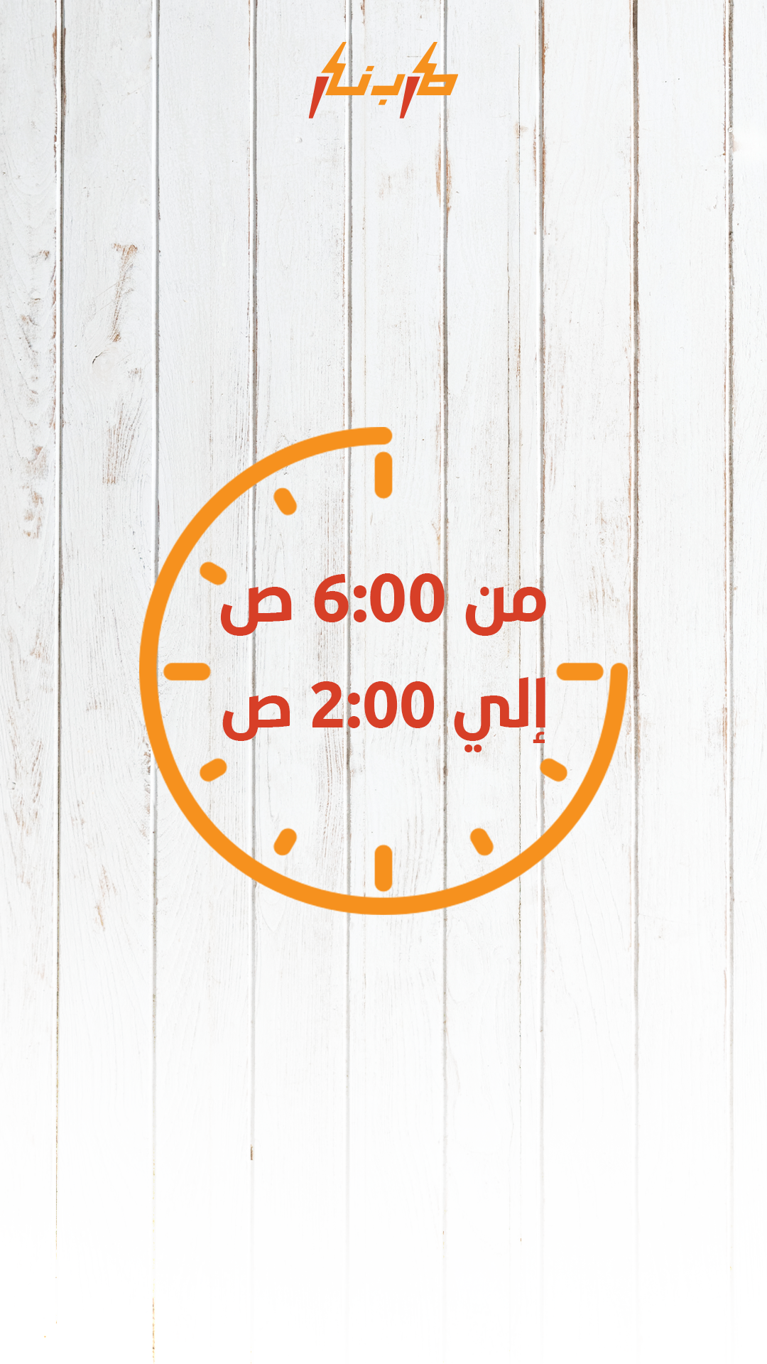 تصميمات سوشيل ميديا from scratch