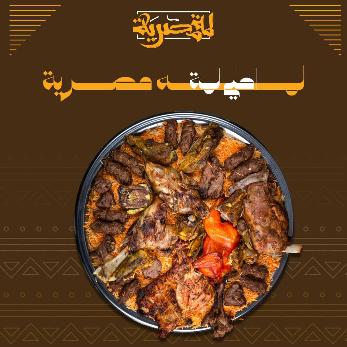 تصميمات سوشيل ميديا from scratch