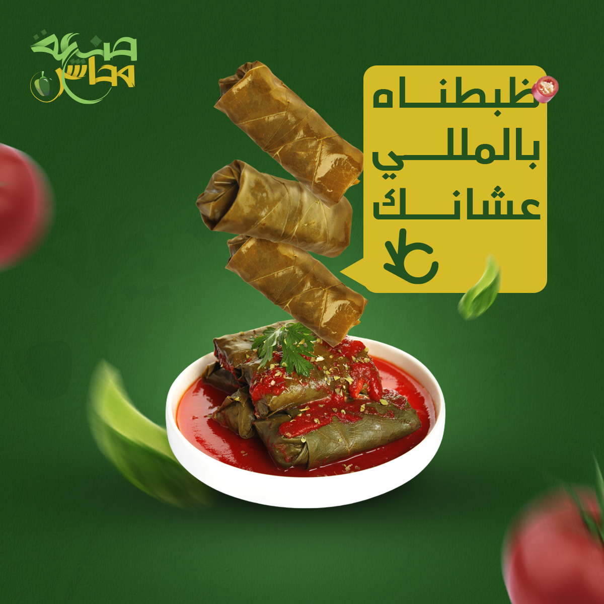 تصميمات سوشيل ميديا from scratch