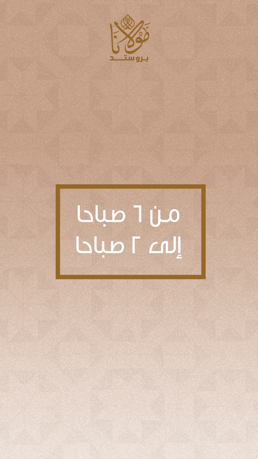 تصميمات سوشيل ميديا from scratch