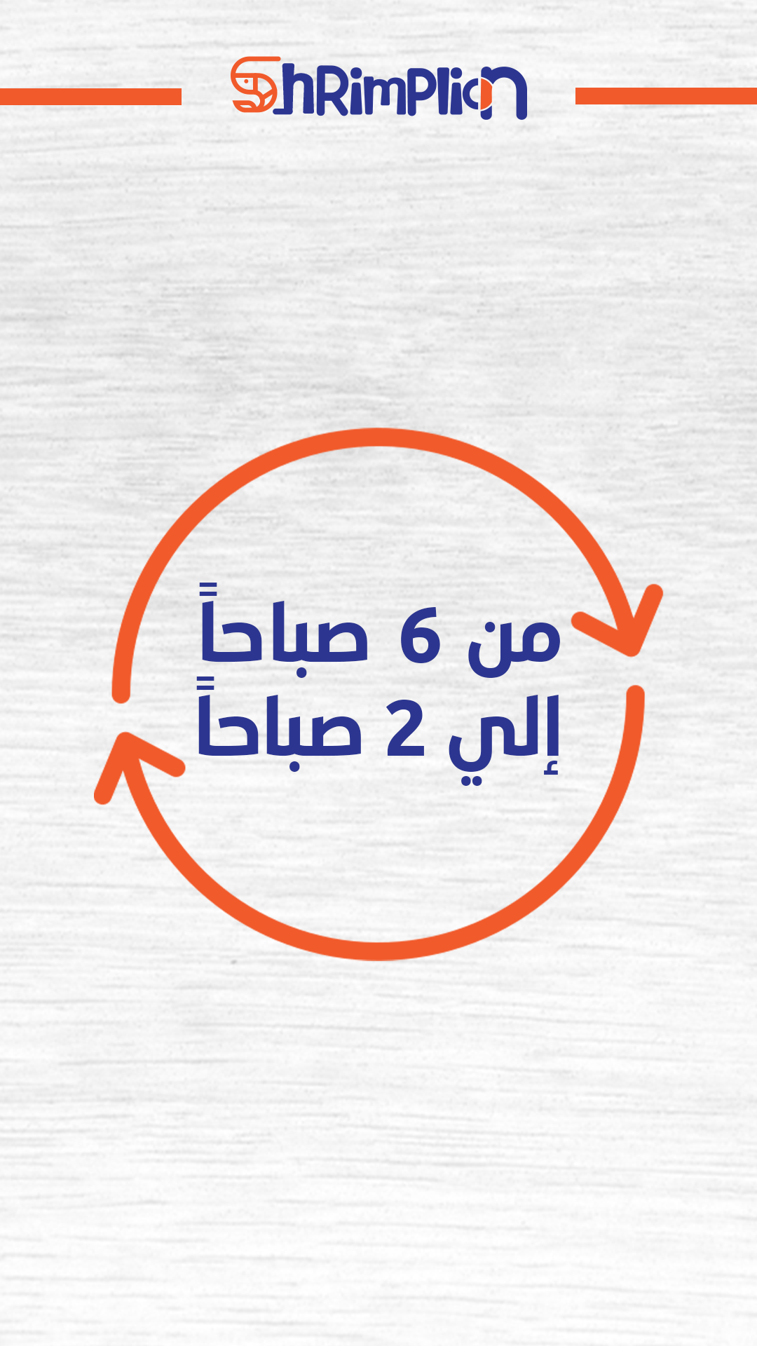 تصميمات سوشيل ميديا from scratch