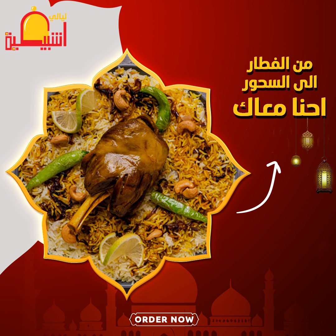 تصميمات سوشيل ميديا from scratch