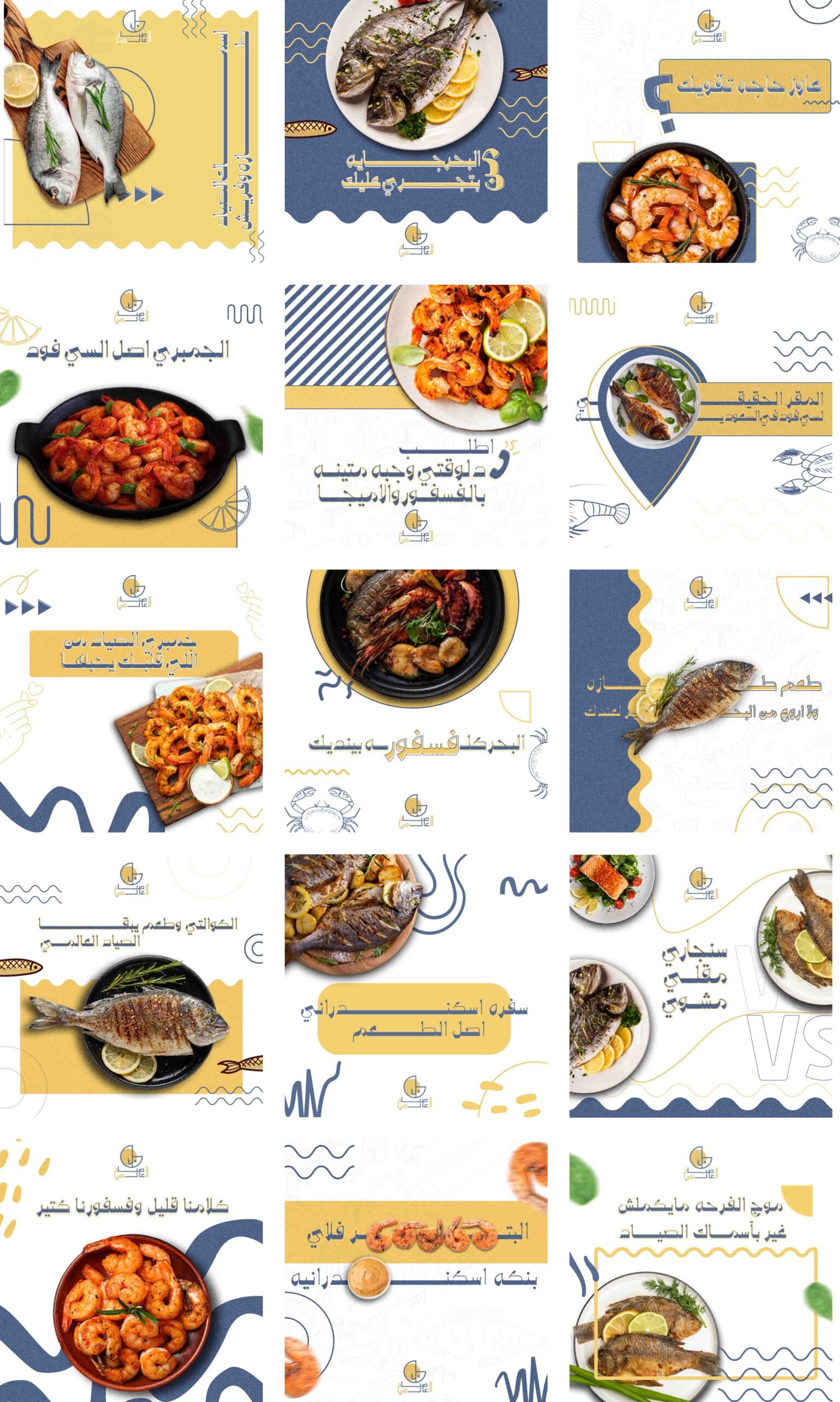 تصميمات سوشيل ميديا from scratch