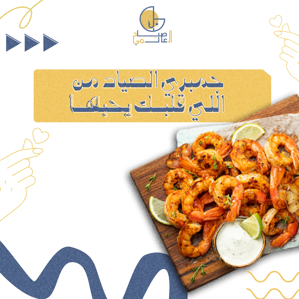 تصميمات سوشيل ميديا from scratch
