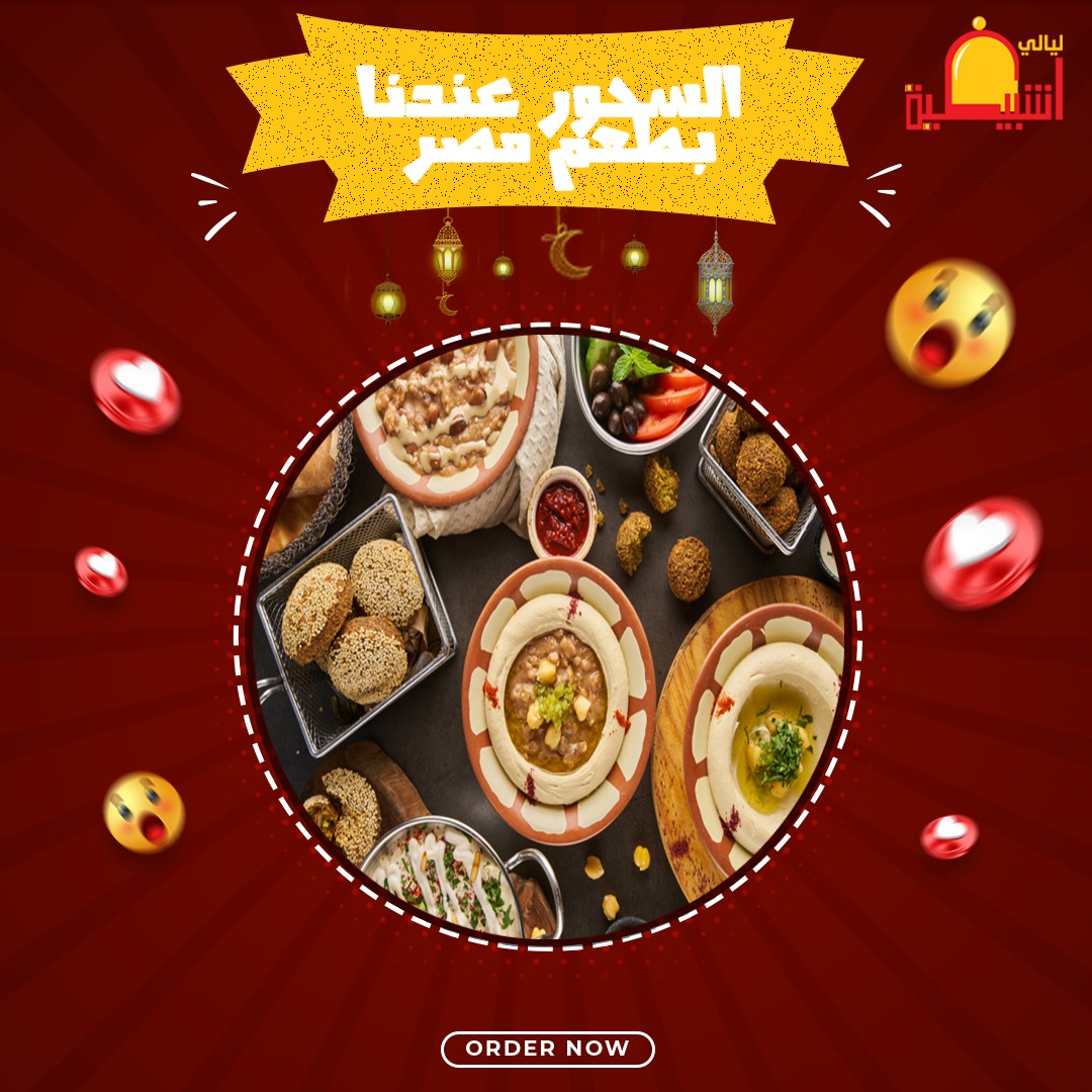 تصميمات سوشيل ميديا from scratch