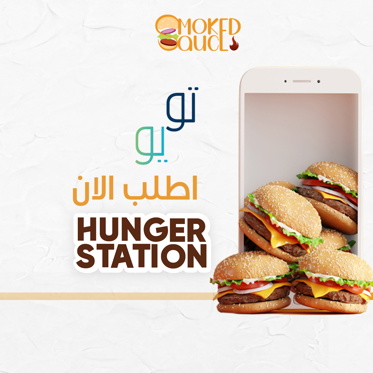 تصميمات سوشيل ميديا from scratch