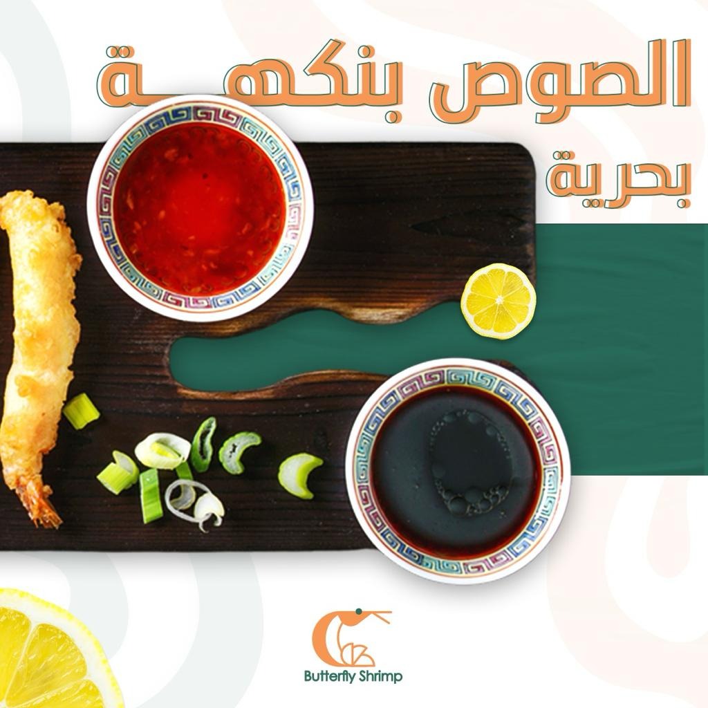 تصميمات سوشيل ميديا from scratch