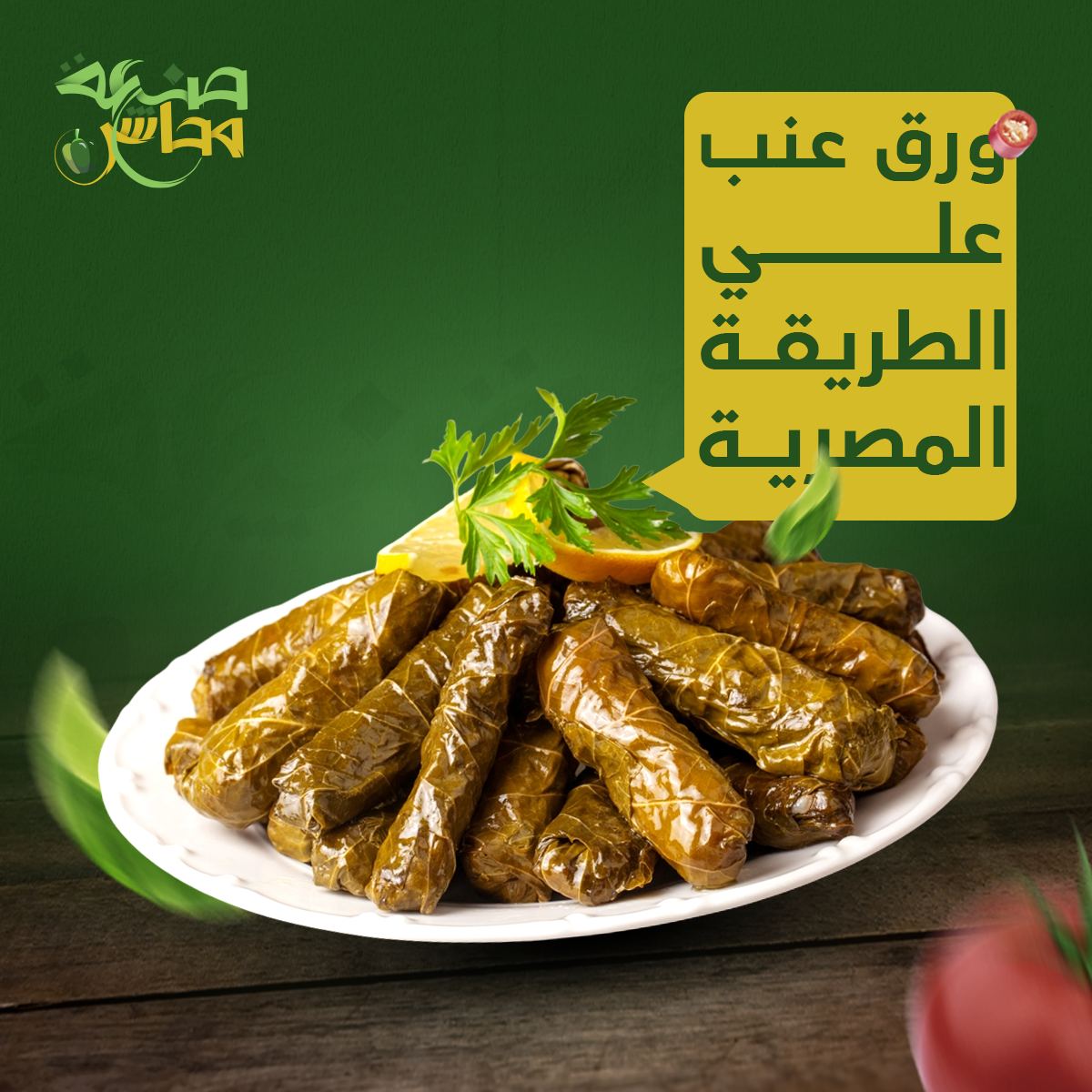 تصميمات سوشيل ميديا from scratch
