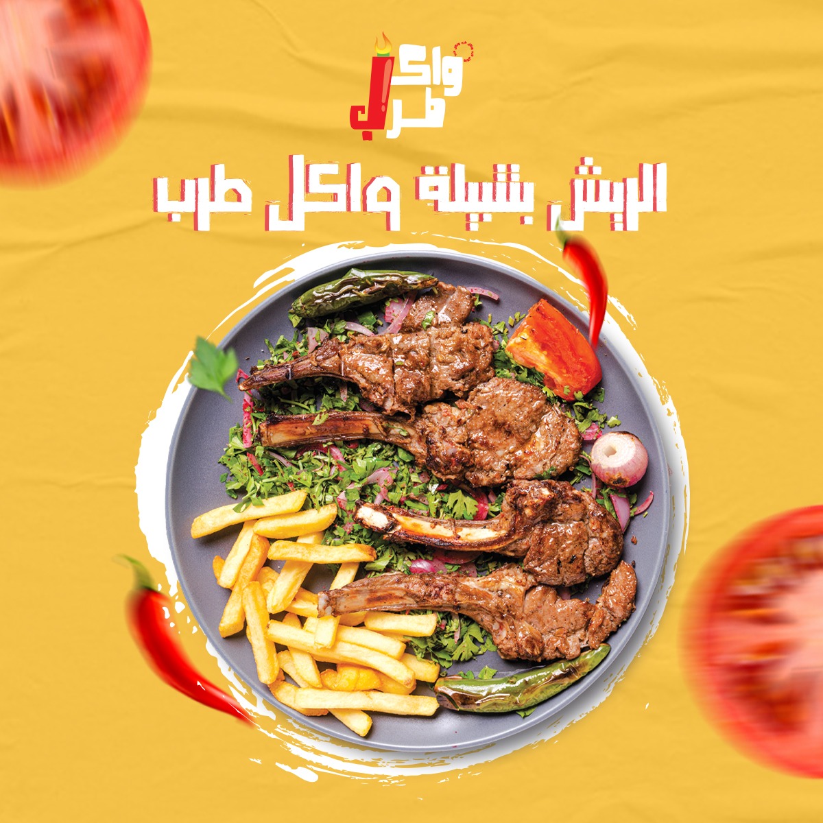 تصميمات سوشيل ميديا from scratch