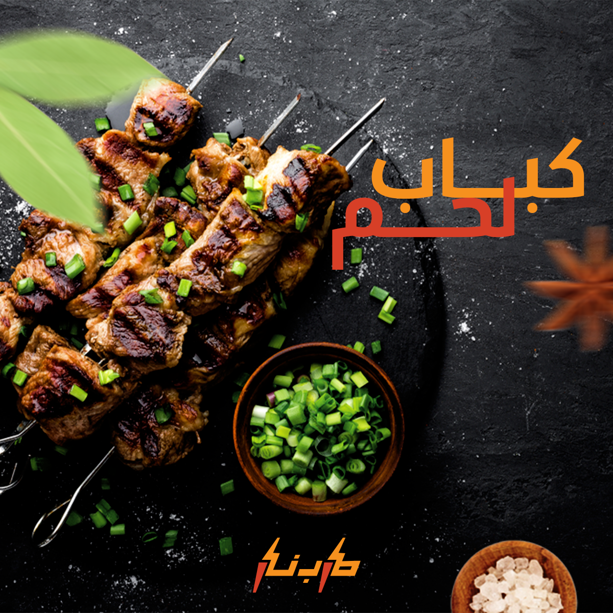 تصميمات سوشيل ميديا from scratch