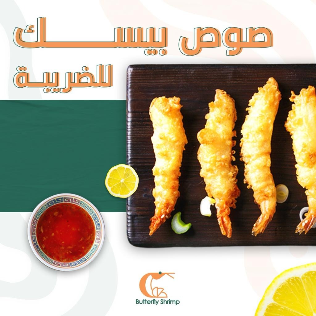 تصميمات سوشيل ميديا from scratch