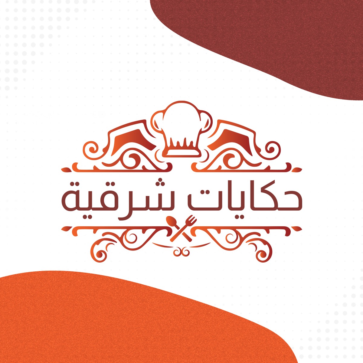 تصميمات سوشيل ميديا from scratch