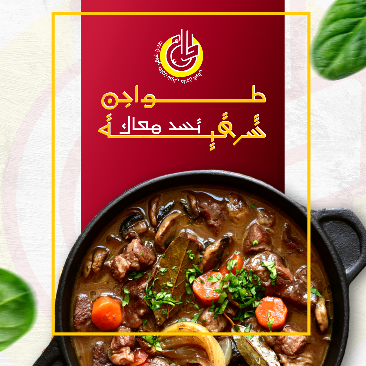 تصميمات سوشيل ميديا from scratch