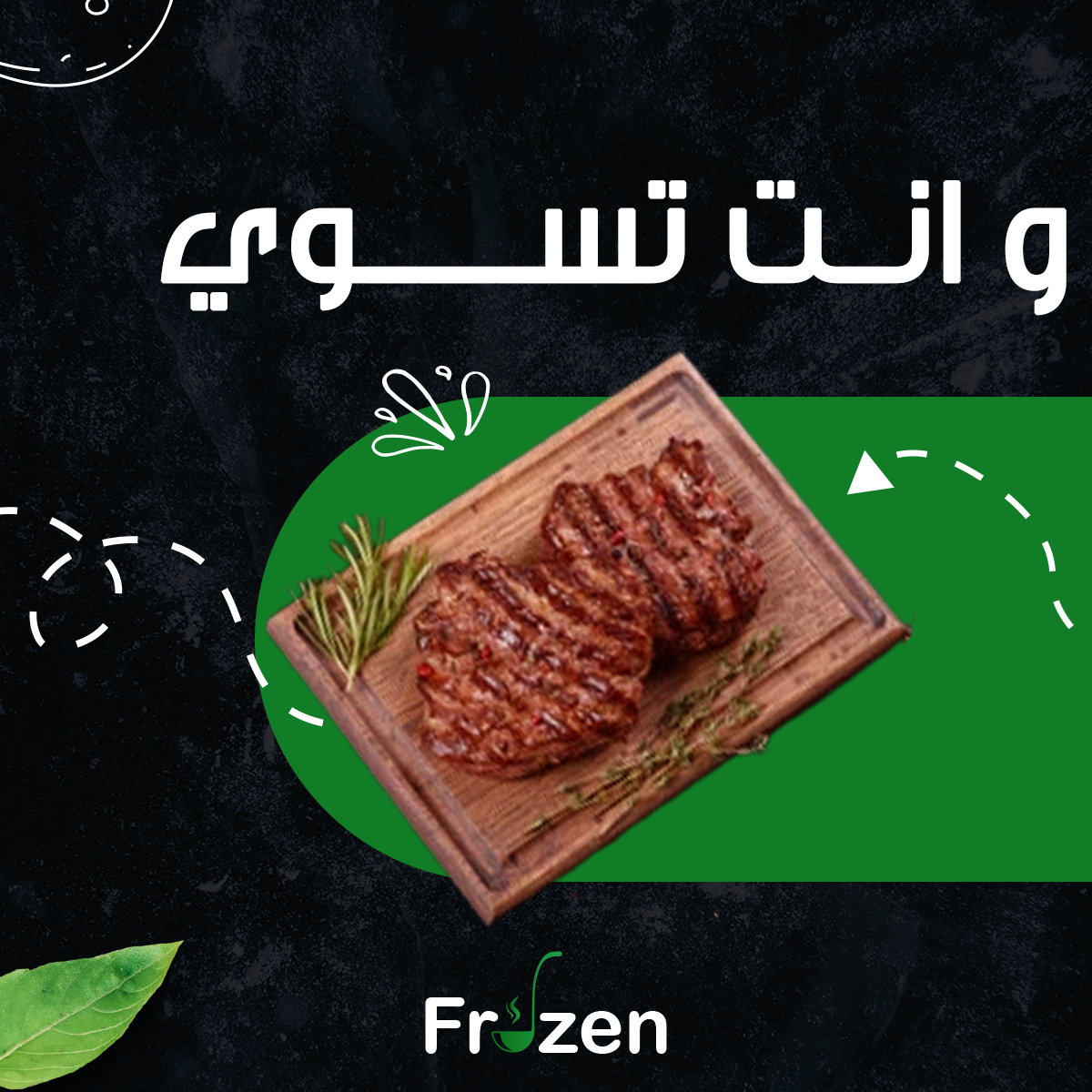 تصميمات سوشيل ميديا from scratch