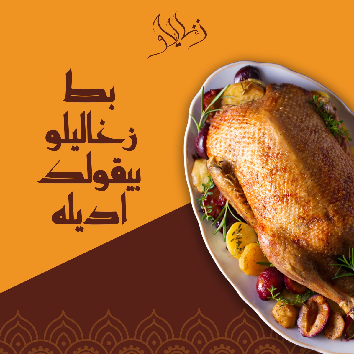 تصميمات سوشيل ميديا from scratch