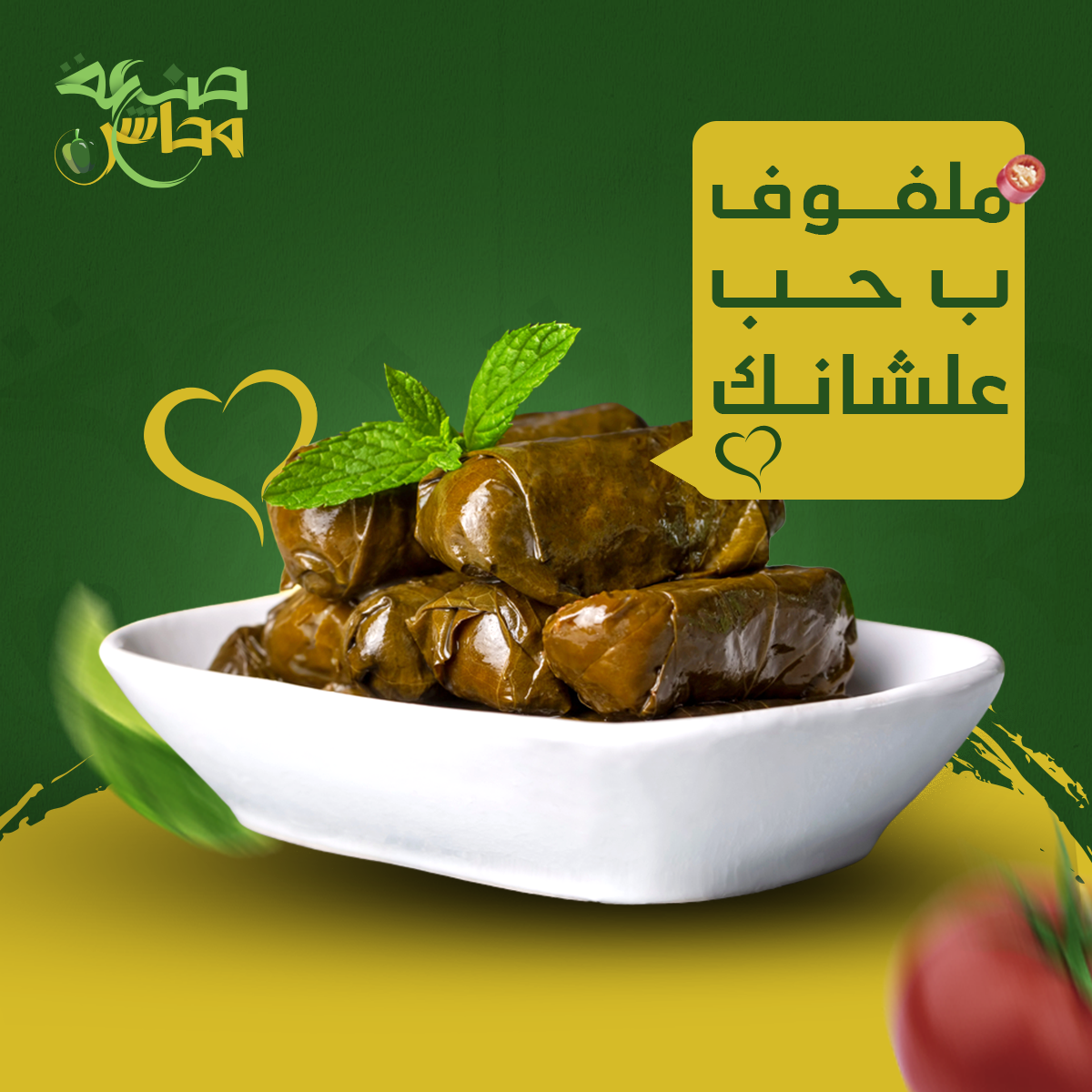 تصميمات سوشيل ميديا from scratch