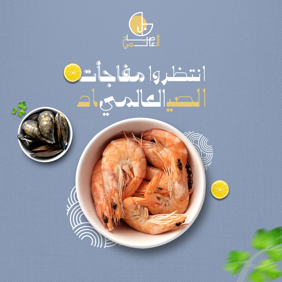تصميمات سوشيل ميديا from scratch