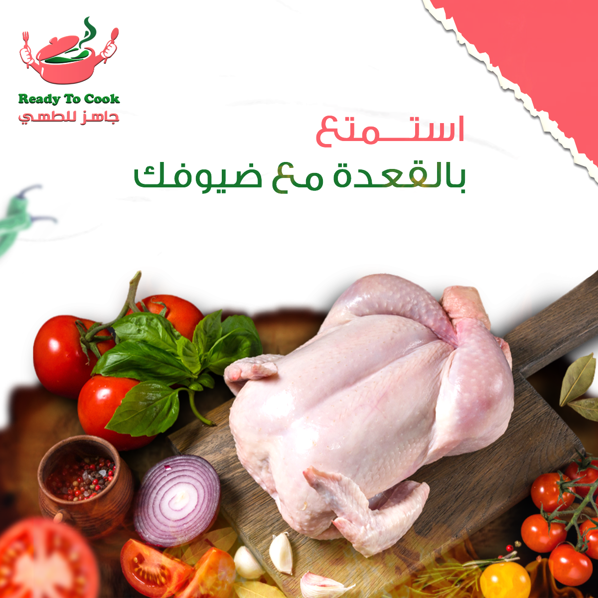 تصميمات سوشيل ميديا from scratch