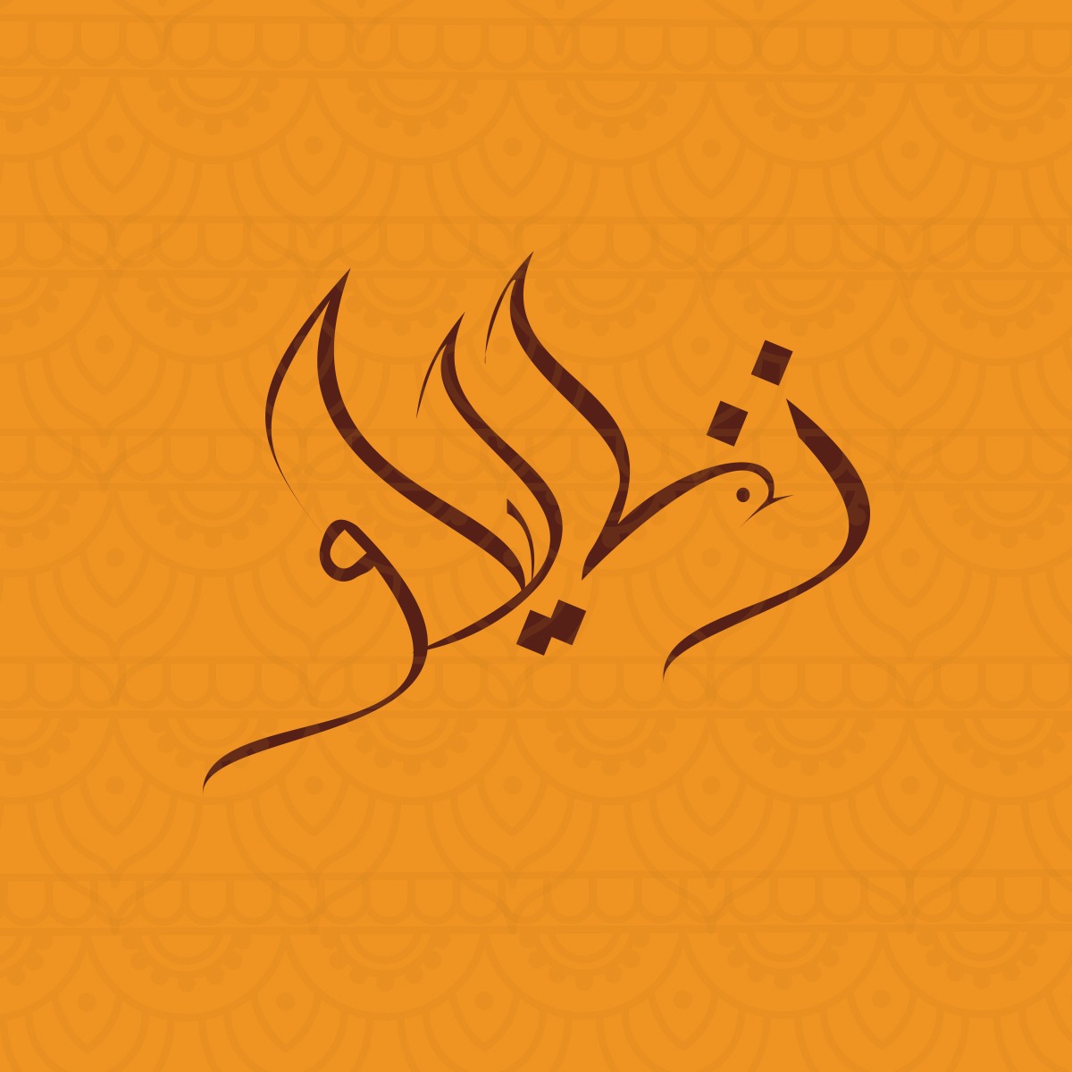 تصميمات سوشيل ميديا from scratch