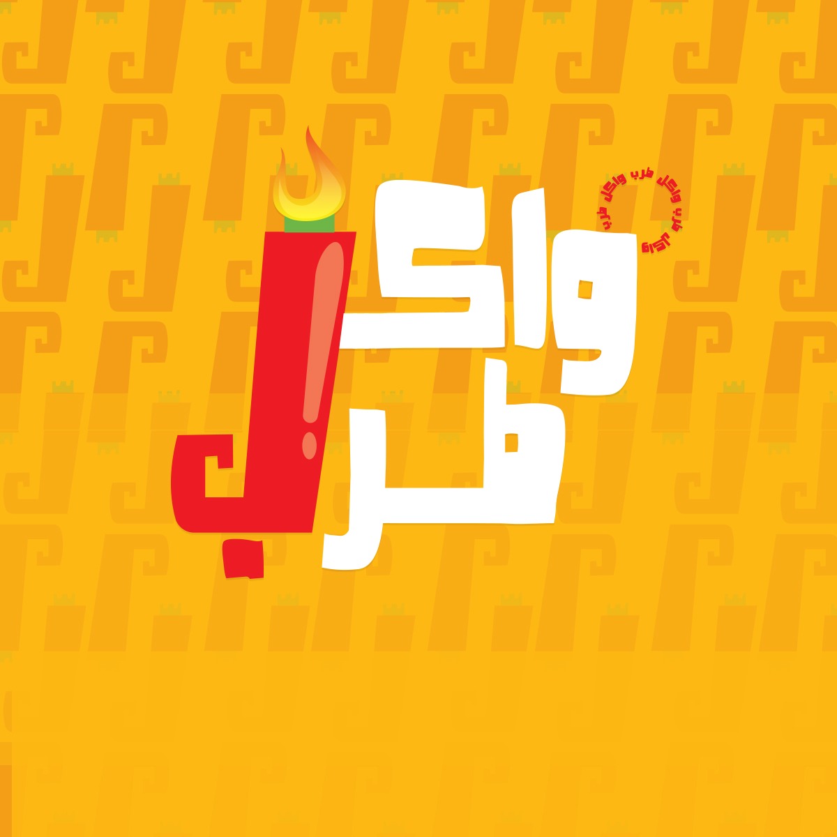 تصميمات سوشيل ميديا from scratch