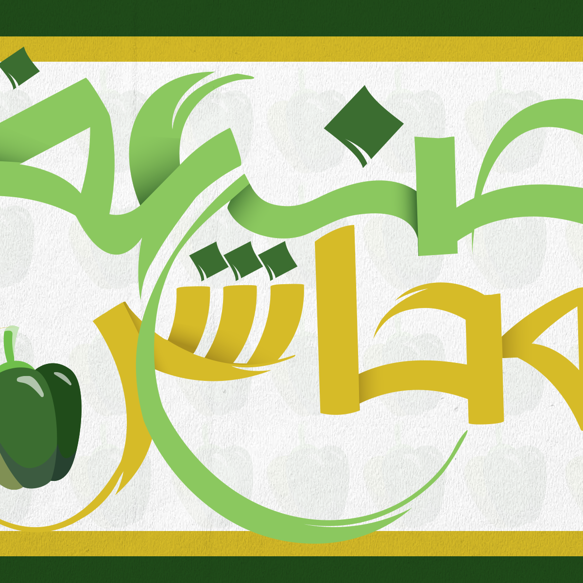 تصميمات سوشيل ميديا from scratch