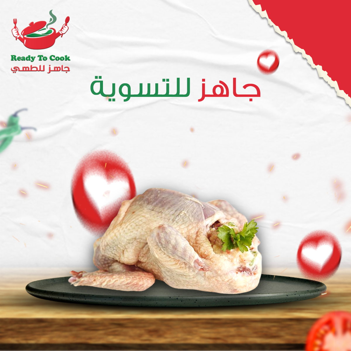 تصميمات سوشيل ميديا from scratch