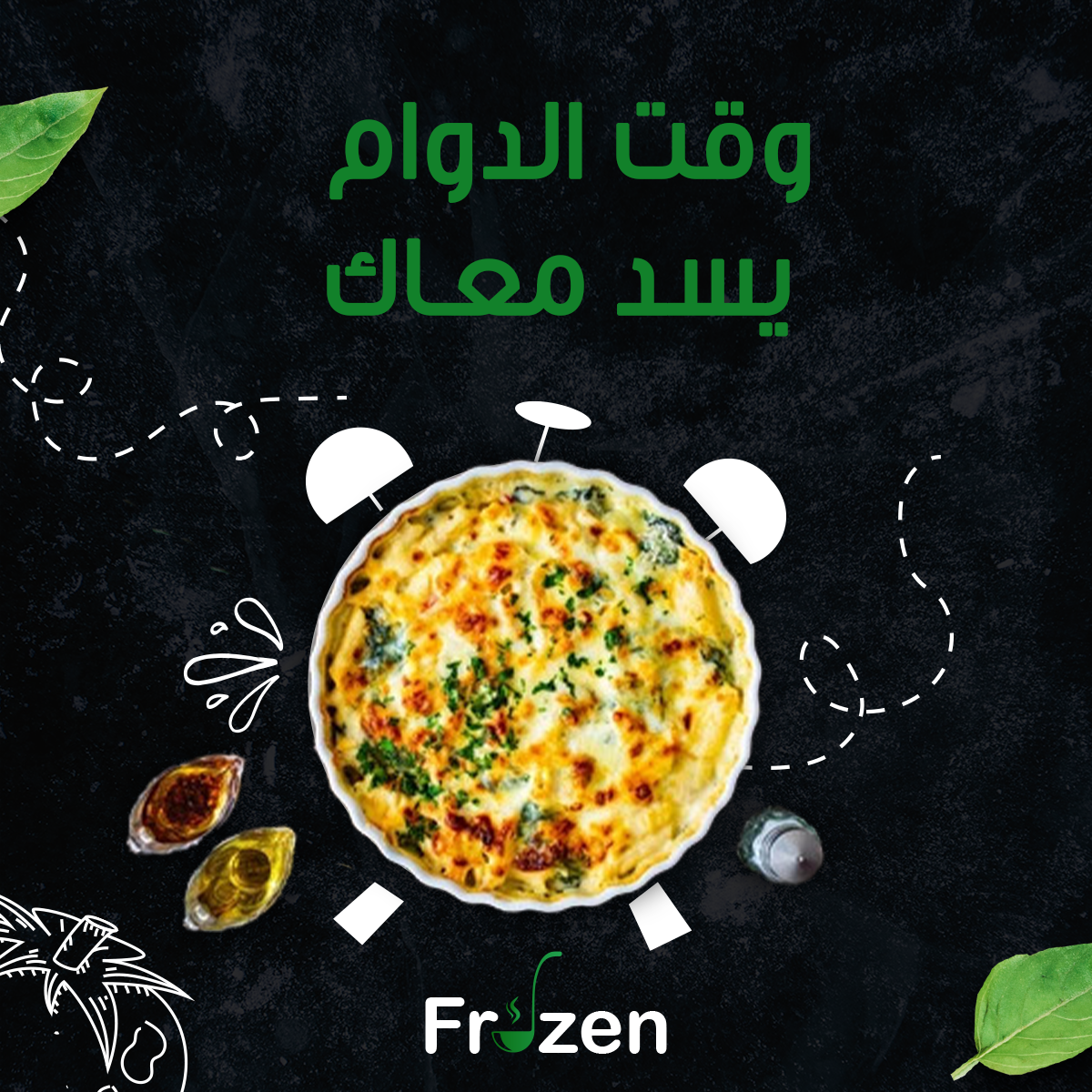 تصميمات سوشيل ميديا from scratch