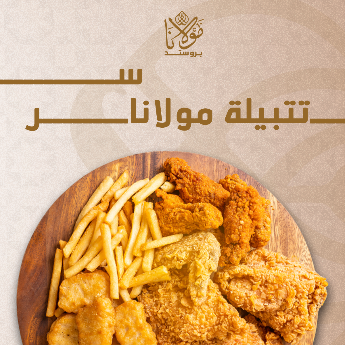 تصميمات سوشيل ميديا from scratch
