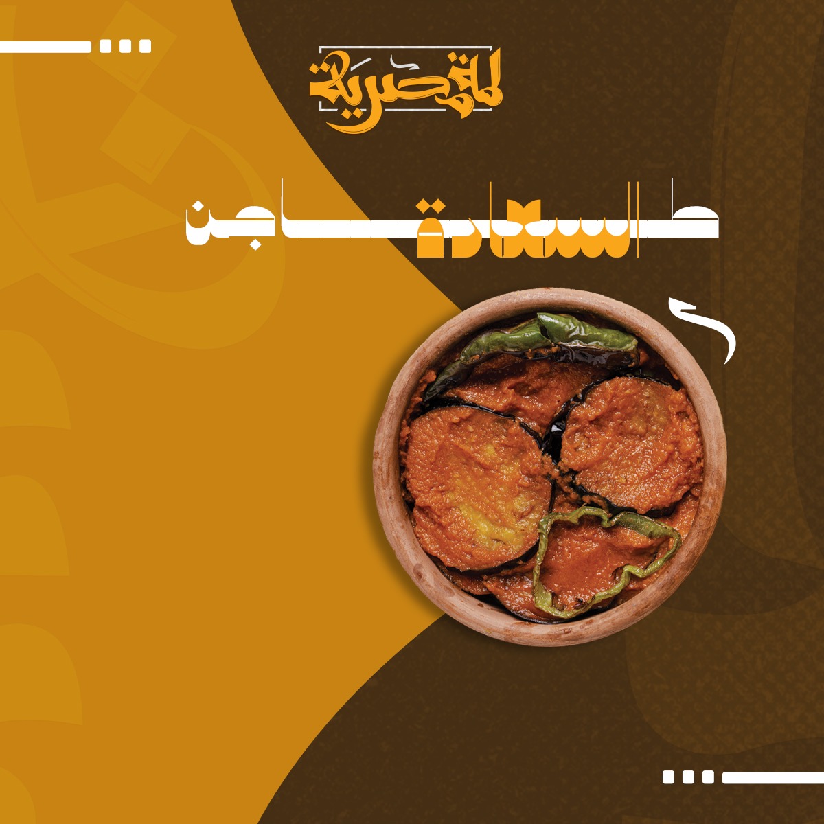 تصميمات سوشيل ميديا from scratch