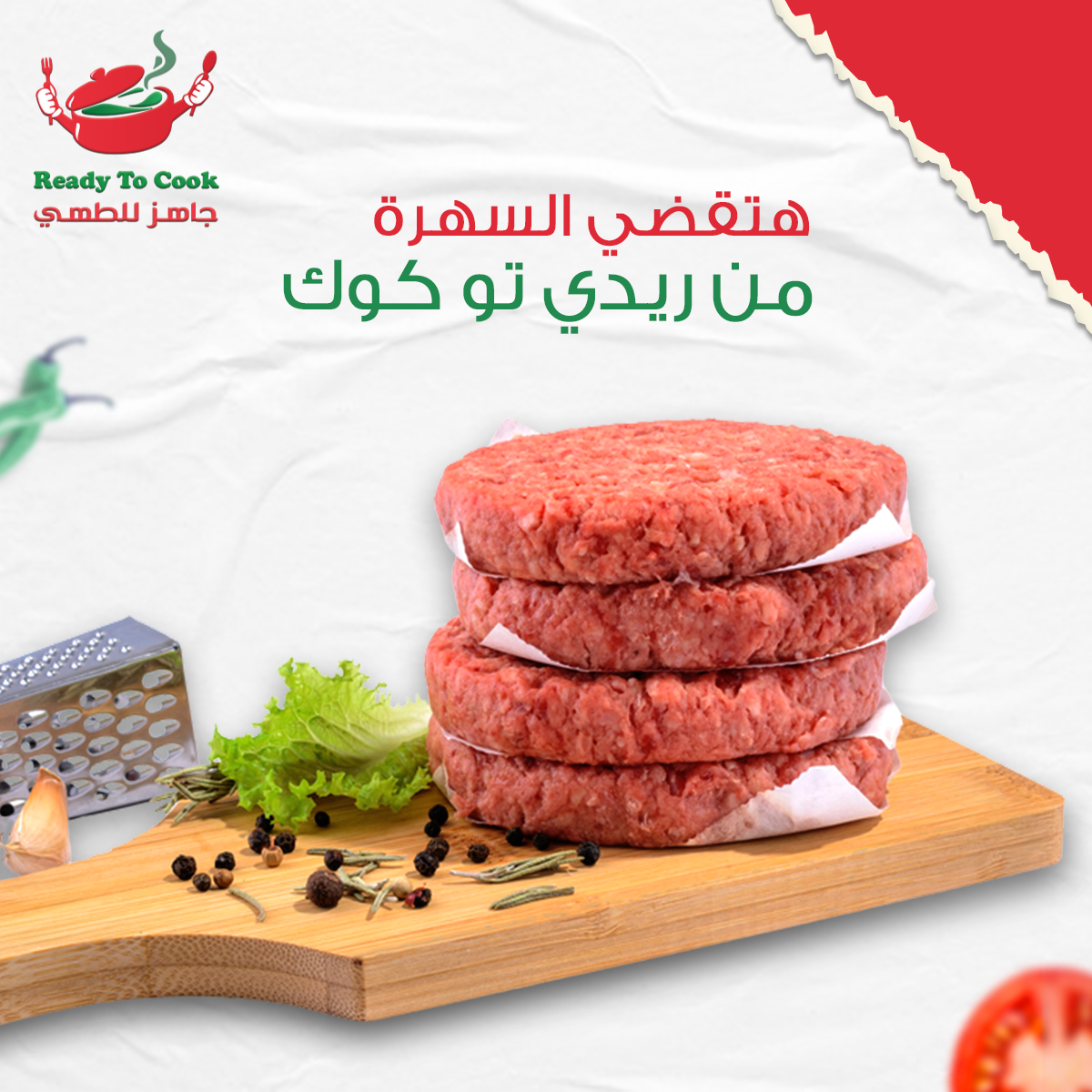 تصميمات سوشيل ميديا from scratch