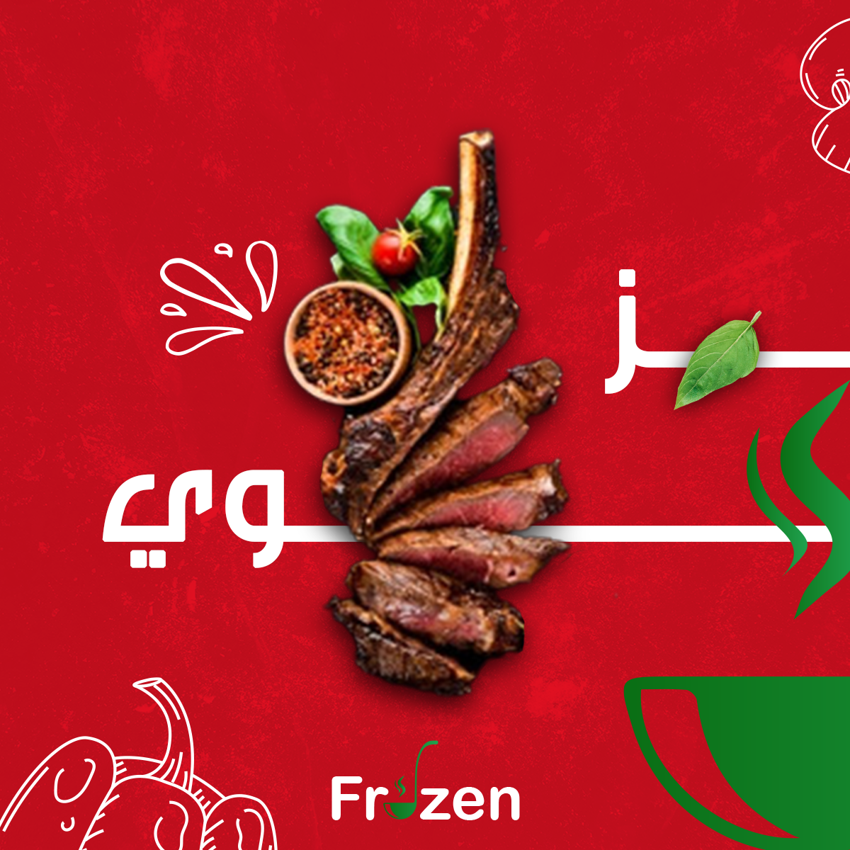 تصميمات سوشيل ميديا from scratch