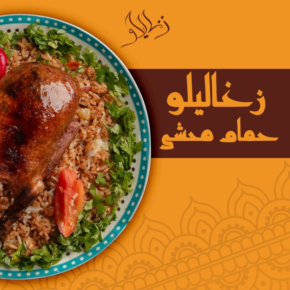 تصميمات سوشيل ميديا from scratch